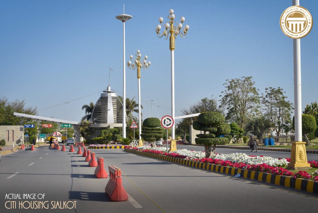 CITI HOUSING SIALKOT INSTALLMENT HOUSE AVAILABLE