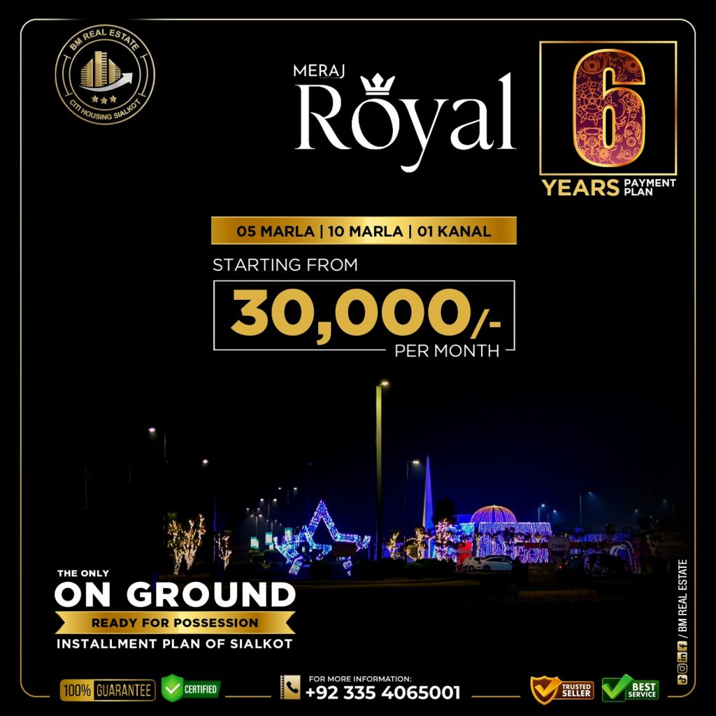 MERAJ HOUSING ROYAL BLOCK