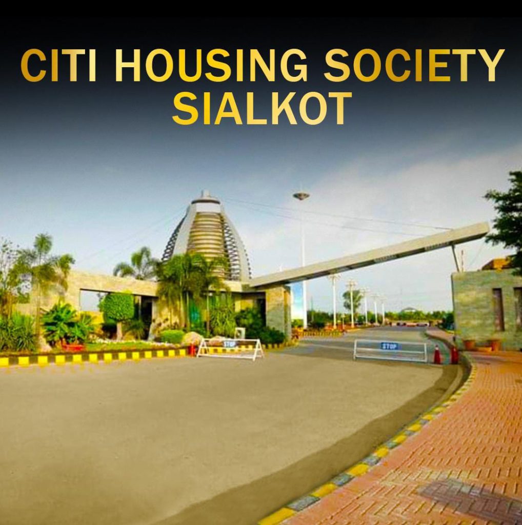 CITI HOUSING SIALKOT