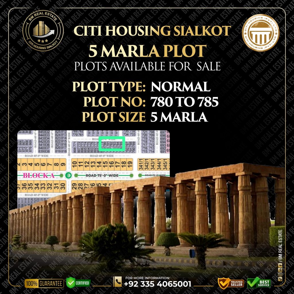 A BLOCK 5 MARLA PLOT FOR SALE (citi housing sialkot)