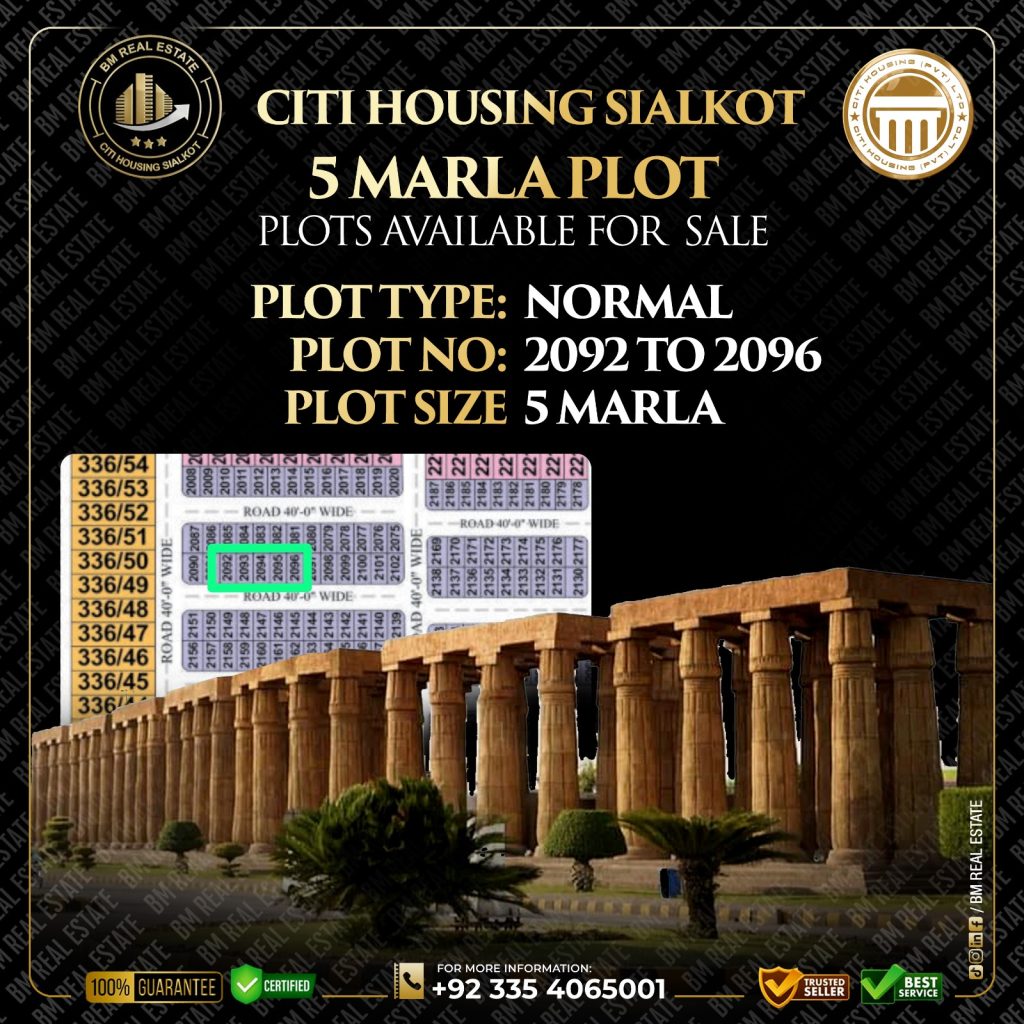 AA BLOCK 5 MARLA PLOT FOR SALE (citi housing sialkot)