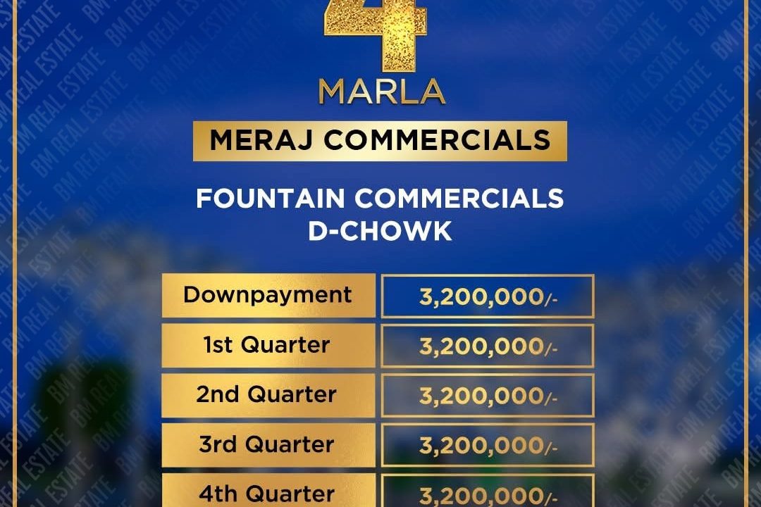 WhatsApp Image 2025-07-29 at 12.51.23 AM (2)